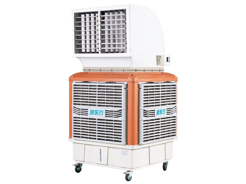 Large mobile environmentally friendly air conditioner
