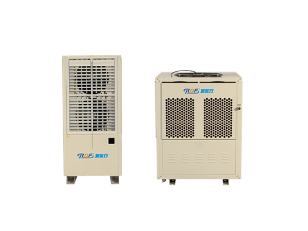 Low carbon and energy-saving air conditioner RDF-10C (vertical direct blowing)
