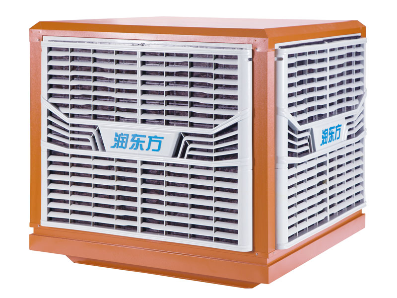 Rundongfang Environmental Protection Air Conditioner - RDF36A