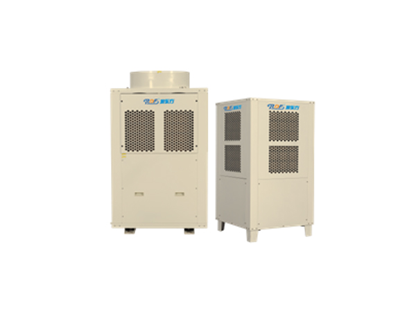 Low carbon and energy-saving air conditioner RDF-20S (vertical direct blowing)