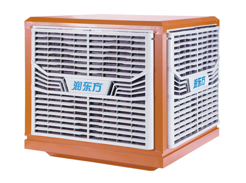 Rundongfang Environmental Protection Air Conditioner - RDF30A