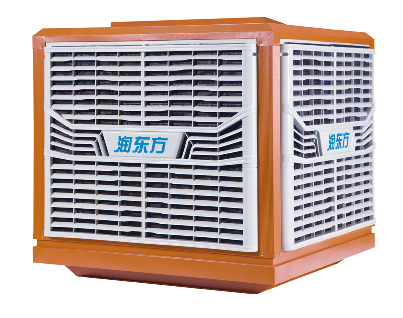 Rundongfang Environmental Protection Air Conditioner - RDF36C