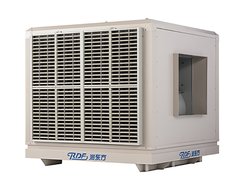 Rundongfang Environmental Protection Air Conditioner - RDF45B