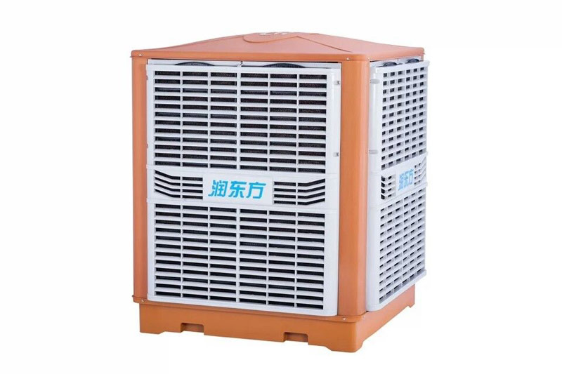 1.5KW industrial environmental protection air conditioner
